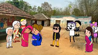 वीडियो बनावई के चक्कर में भा मार  Badki jiji comedy  Lalka jiji comedy  cartoon comedy [upl. by Rowe209]