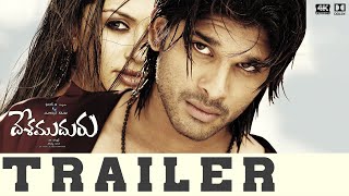 Desamuduru Re  Release Trailer  Allu Arjun Hansika  Puri Jagannadh  April 6 [upl. by Irrac]