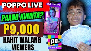 PAANO KUMITA NG PERA SA MABILIS NA PARAAN KAY POPPO LIVE KAHIT WALANG AGENCY  POPPO LIVE [upl. by Atiuqer]