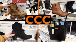 CCC  PROMOCJE 50 ❗️LASOCKI ❗️TORBY 40 🛍️ SZOK CENY 😱 KOZAKI BOTKI ❤️ WYGODNE BUTY 👢 [upl. by Aarika900]