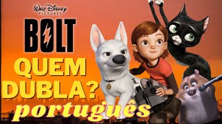 BOLT  O SUPERCÃO  DUBLADORES BRASILEIROS [upl. by Vania]