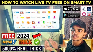 How To Watch Live TV Free On Android TV  Watch Live TV Free On Smart TV  All Channel App For TV [upl. by Vivi]