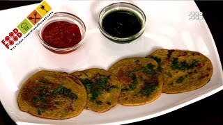 नास्ते में बनाए मज़ेदार मिक्स दाल डोसा  Mix Dal Dosa  Dosa Recipe  Instant Breakfast Recipe [upl. by Terena]