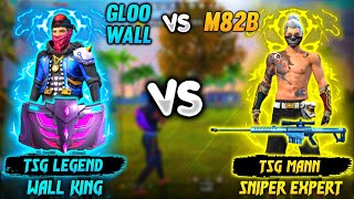 FREE FIRE  GLOO WALL VS M82B  CAN A GLOO WALL GUN DEFEAT THE GLOO WALLS OP MOVEMENT tsgarmy [upl. by Fredia5]