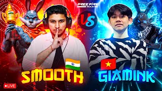 SMOOTH444 👿 🇮🇳 VS GIAMINK 🇻🇳 🥶 vs NANGTUY 😈🇹🇭  1 VS 6 GUILD TEST ❤ nonstopgaming free fire live [upl. by Karyn]