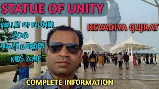 4KStatue Of Unity Gujrat  Statue Of Unity Gujrat Kevadiya 2024 Ki Sampurn Jankari [upl. by Enialb150]