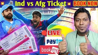 💥IND vs AFG T20 Tickets Book Now  Ind vs Afg T20 Live Screening tickets booking [upl. by Kiker]