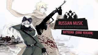 APH Hetalia  Russia  Katyusha dark version subbed [upl. by Emily]