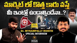 Medak Congress MLA Candidate Dr Mynampally Rohith Special interview  Signature Studios [upl. by Fridell152]