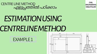 FIND QUANTITY USING CENTRELINE METHOD  QUANTITY SURVEY \ KTU S7 CIVIL ENGG  MALAYALAM [upl. by Ainna]