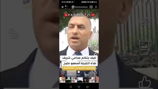 Tunis carthage صباحكم وطن صباحكم تونسصباحكم عزة وشموخانطلاقة جديده خالية من العمالة والخيانة [upl. by Chadbourne250]