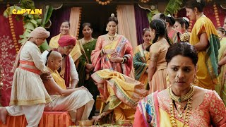 Peshwa Bajirao  पेशवा बाजीराव  Ep 107 108 [upl. by Petulia902]