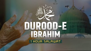 Durood e Ibrahim  Salawat  SOLVE ANY PROBLEM  Best Durood Sharif  Zikrullah TV [upl. by Aninahs296]