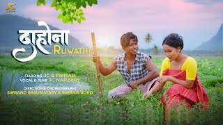 DAHWNA RUWATHI  A Latest Bodo Music Video 2024  JCNARZARY [upl. by Schonfield]