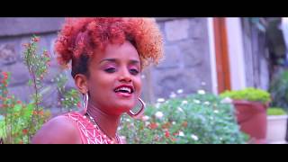 Etenesh Demeke Ere Wededkuh ኧረ ወደድኩህ New Ethiopian Music Video 2015 [upl. by Jamaal]