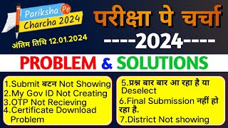 Pariksha Pe Charcha 2024 me Registration kaise kare।PPC 2024 me registration kaise karein [upl. by Larimor]