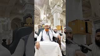 TafsireMakki  Sayyedena Hazrat Yousef AS ka Qissa  26022024 [upl. by Ettenel]