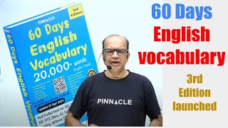 60 days English vocabulary 3rd edition launched I latest updated I best book for vocabulary [upl. by Witty]