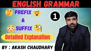 Use of Prefix amp suffix😍  English Grammar  Detailed Explanation😳  Watch Full Video👉😍  Part1 [upl. by Krasner105]