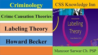 Labelling Theory  Howard Becker [upl. by Kolb527]