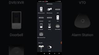 إضافة أكثر من جهاز داهوا على نفس تطبيق الهاتف dahua [upl. by Yankee]