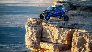 Yamaha YXZ1000R AllTerrain Vehicle 2024 Desert Trip [upl. by Sitoiyanap]