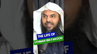 The Life From Misguidance to Guidance fyp viral islam [upl. by Anissej]