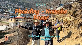 Trekking Gokyo Lake เนปาล DAY4 Phakding to Namche [upl. by Robbin]