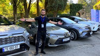 არცთუ ისე quotუხეშიquot ტესტ დრაივი  Toyota 2019  გარბენი კახეთში [upl. by Nohtan179]