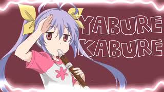 Yabure Kabure Nyanpasu from Non Non Biyori Edited Audio by  SINON [upl. by Tiffany]