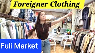 Discover the Best Deals and Latest Trends at Guangzhous Fuli Clothing Market [upl. by Judy]