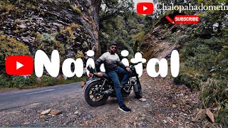 Nainital नैनीताल। Nainital bike on rent Nainital tourism places [upl. by Fiore]