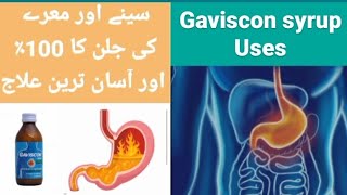 Gaviscon syrup uses in Urdu [upl. by Ednil460]