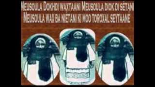 Wolofal Sokhna Diarra Bousso  Serigne Cheikh Diop Mbaye [upl. by Anna-Maria91]