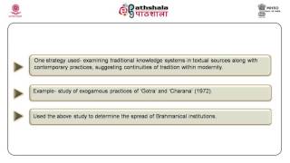 Indological Approach – G S Ghurye [upl. by Kiryt]