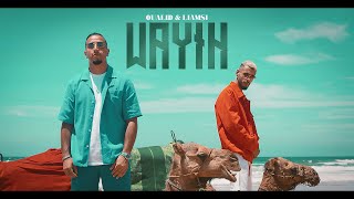 OUALID  WAYIH FT LIAMSI PROD YAM [upl. by Nitas]