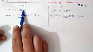 Ex82 Q5 Chapter8 Comparing Quantities  Ncert Maths Class 8  Cbse [upl. by Arraeis]