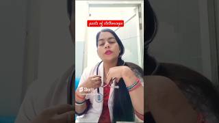 Parts of stethoscopestethoscope blackpink viralvideo shortyt hospital nursingschool drswati [upl. by Gabrielle828]