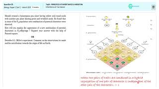 Bio Q25 Inheritance Patterns of Two Genes 2019 Paper 2 Set 1 Solution  CBSE Grade 12 [upl. by Moorefield925]