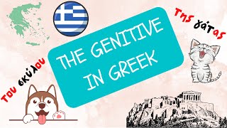 A complete guide to the GENITIVE of modern greek [upl. by Poppo]