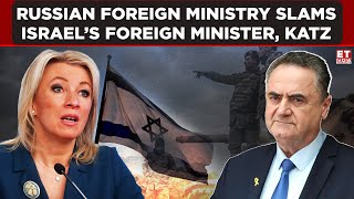 Russian Foreign Ministry Criticizes Israels Katz Over Erdogan Comments  World News  ET Now [upl. by Etterual]