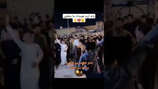 ستوريات انستا تسجيل دخول🔥ستوريات رقص شباب وبنات ردح🔞ستوريات قصف جبهات😂ستوري فخم ستوريات حالات واتساب [upl. by Dahlia]