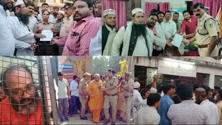 AIMIM Bidar Unit Or Noujawano Ki Janib Se Gustakh e Rasool Ke Khilaaf Complaint [upl. by Sofie31]