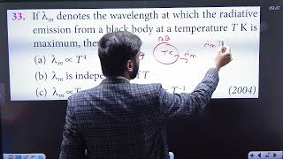 If lamda m demnotes the wavelength at which the radiative emission from a black body at a [upl. by Jar]