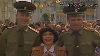 Mireille Mathieu  ПОДМОСКОВНЫЕ ВЕЧЕРА  Le temps du muguet  USSR [upl. by Nemracledairam]