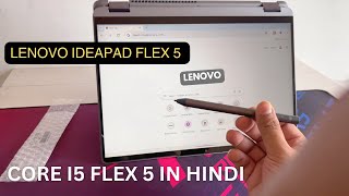 lenovo IdeaPad Flex 5  2 in one laptop for student  Review  Unboxing [upl. by Fischer]