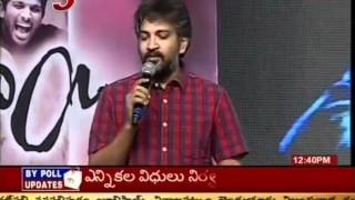 Rajamouli Comments At Julayi Audio Launch TV5 [upl. by Hsekin]