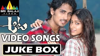 Aata Video Songs Jukebox  Ileana Siddharth  Sri Balaji Video [upl. by Anwad]