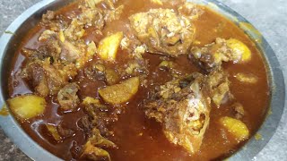 Khasir Matha Kosha  Mutton Head Kosha in 2021  Khasir matha Vuna recipe [upl. by Vickie]