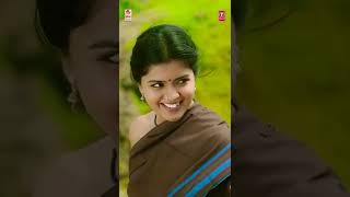 Neeli ❤️Neeli ❤️Aakasam  30RojulloPreminchadamEla PradeepMachiraju sidsriram ytshorts status [upl. by Maurits]